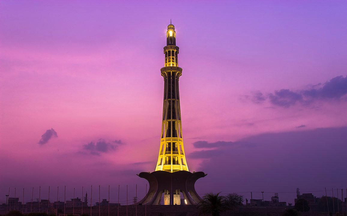 1156px-The_Minar-e-Pakistan