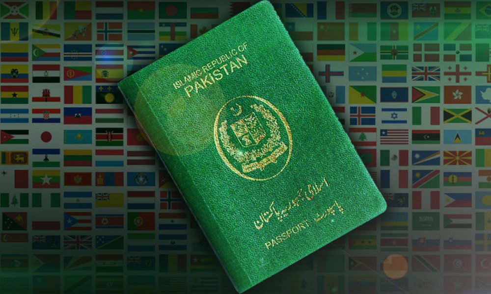 Pakistani-Passport-1