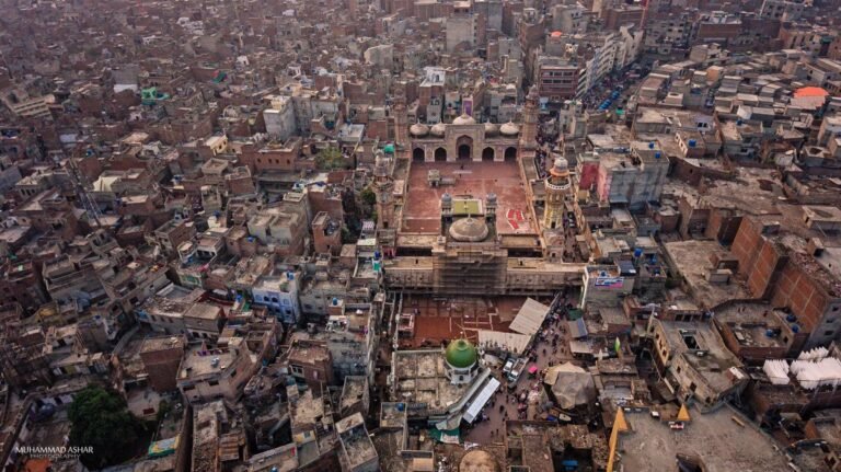 what is walled city of lahore